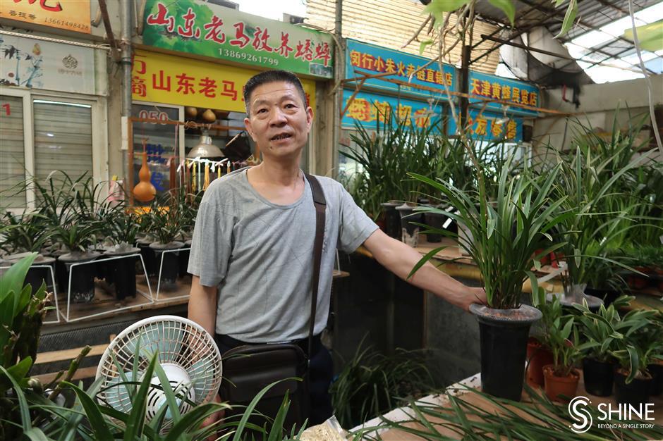 Another iconic flower market to shut doors