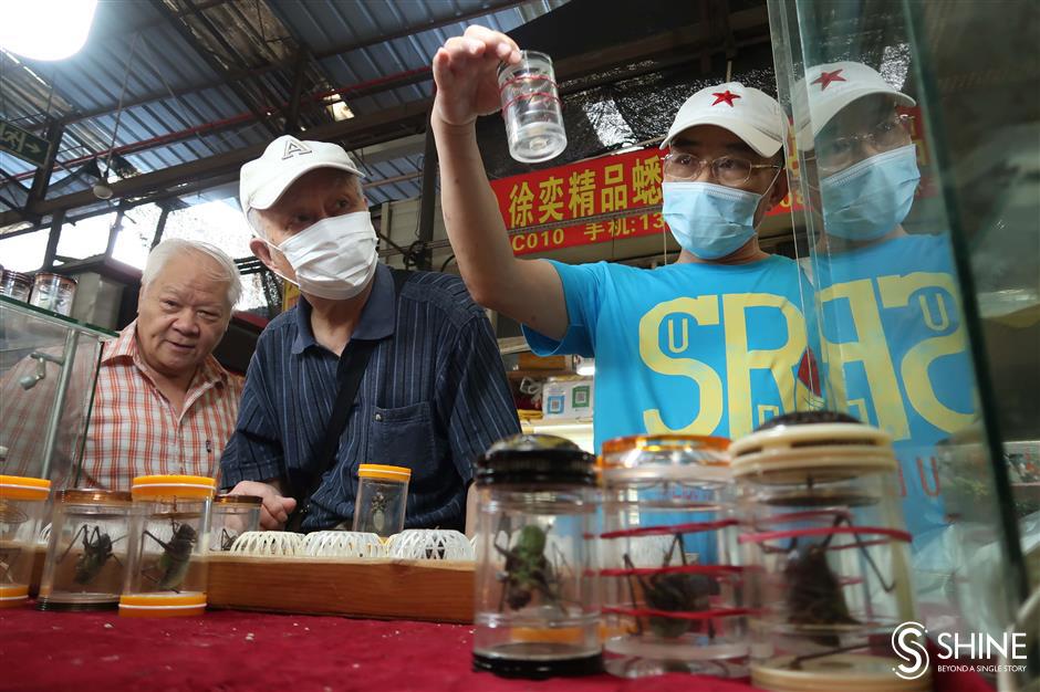 Another iconic flower market to shut doors