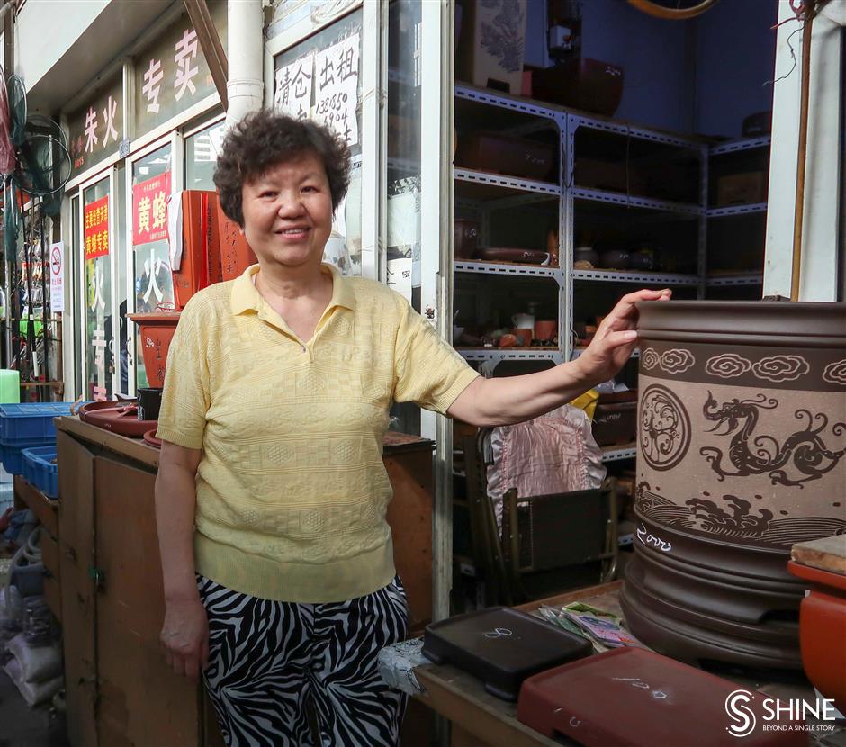 Another iconic flower market to shut doors