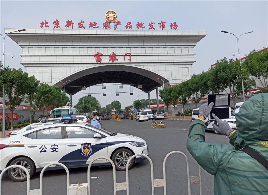 All Beijing's new cluster of COVID-19 cases linked to Xinfadi market