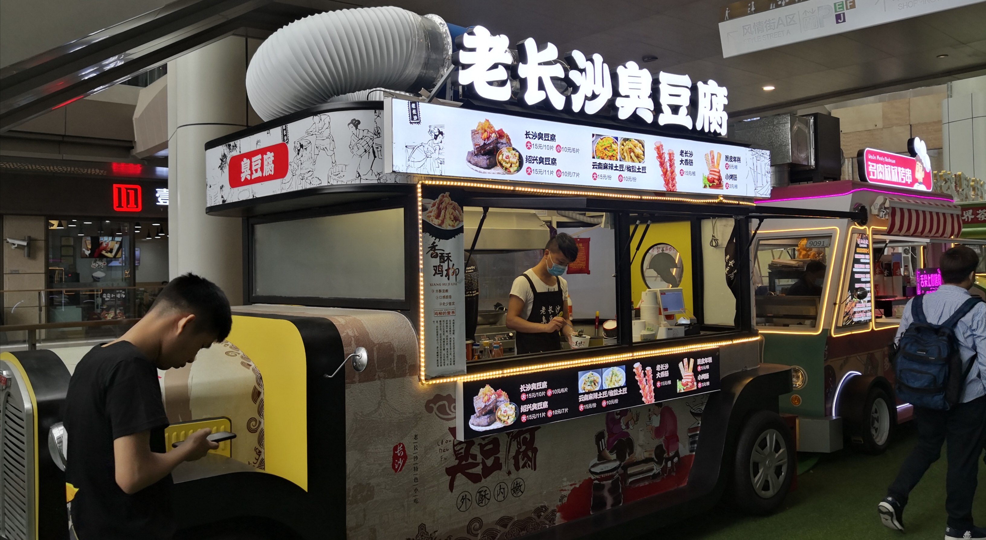 Food trucks roll into Minhang under new registration scheme SHINE News