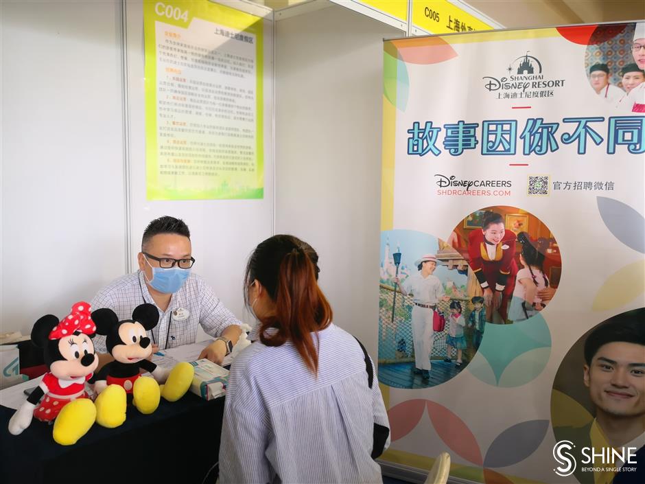 Huawei, Disney among employers at Pudong job fair targeting graduates