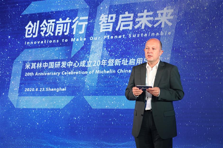 Michelin marks 20th year of Shanghai R&D center