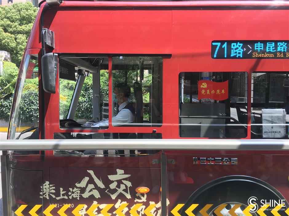 Red-themed bus offers journey into Party history