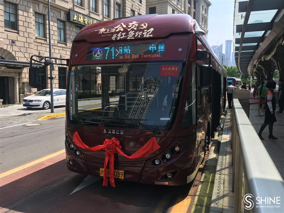 Red-themed bus offers journey into Party history