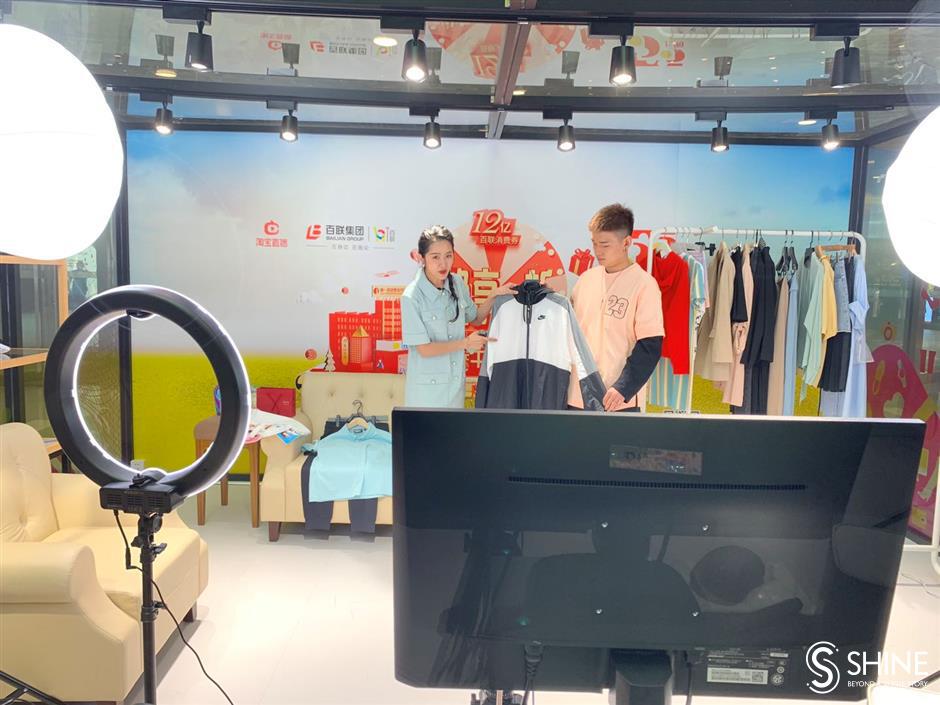 Code of conduct to regulate livestreaming