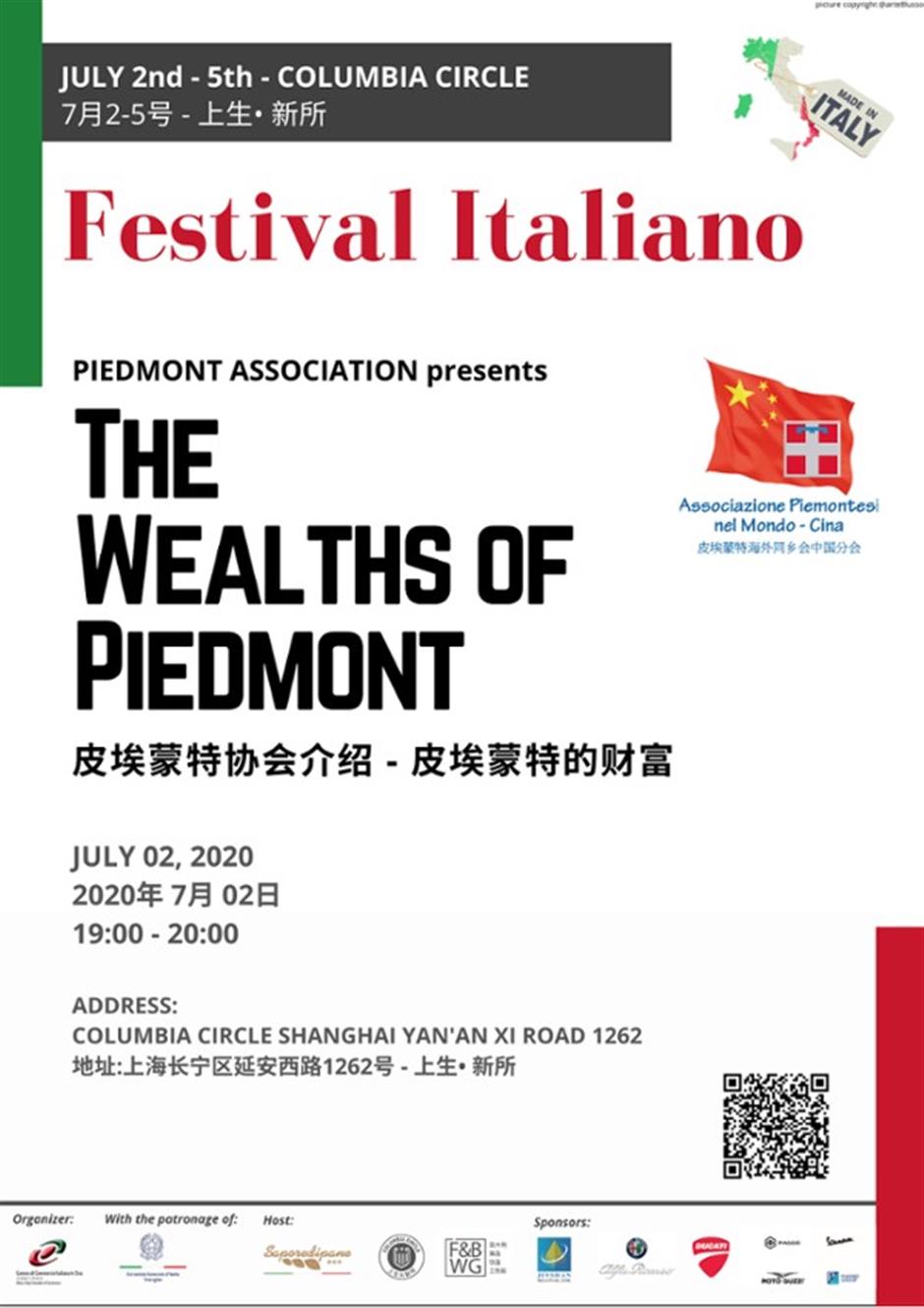 Festival Italiano, July 2nd-5th – Program of Activities