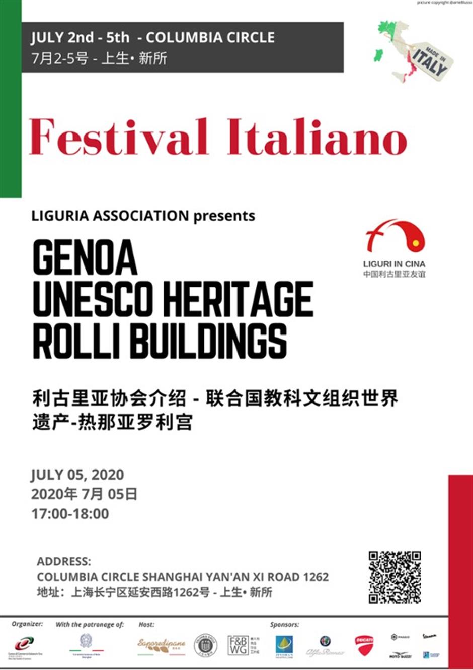 Festival Italiano, July 2nd-5th – Program of Activities