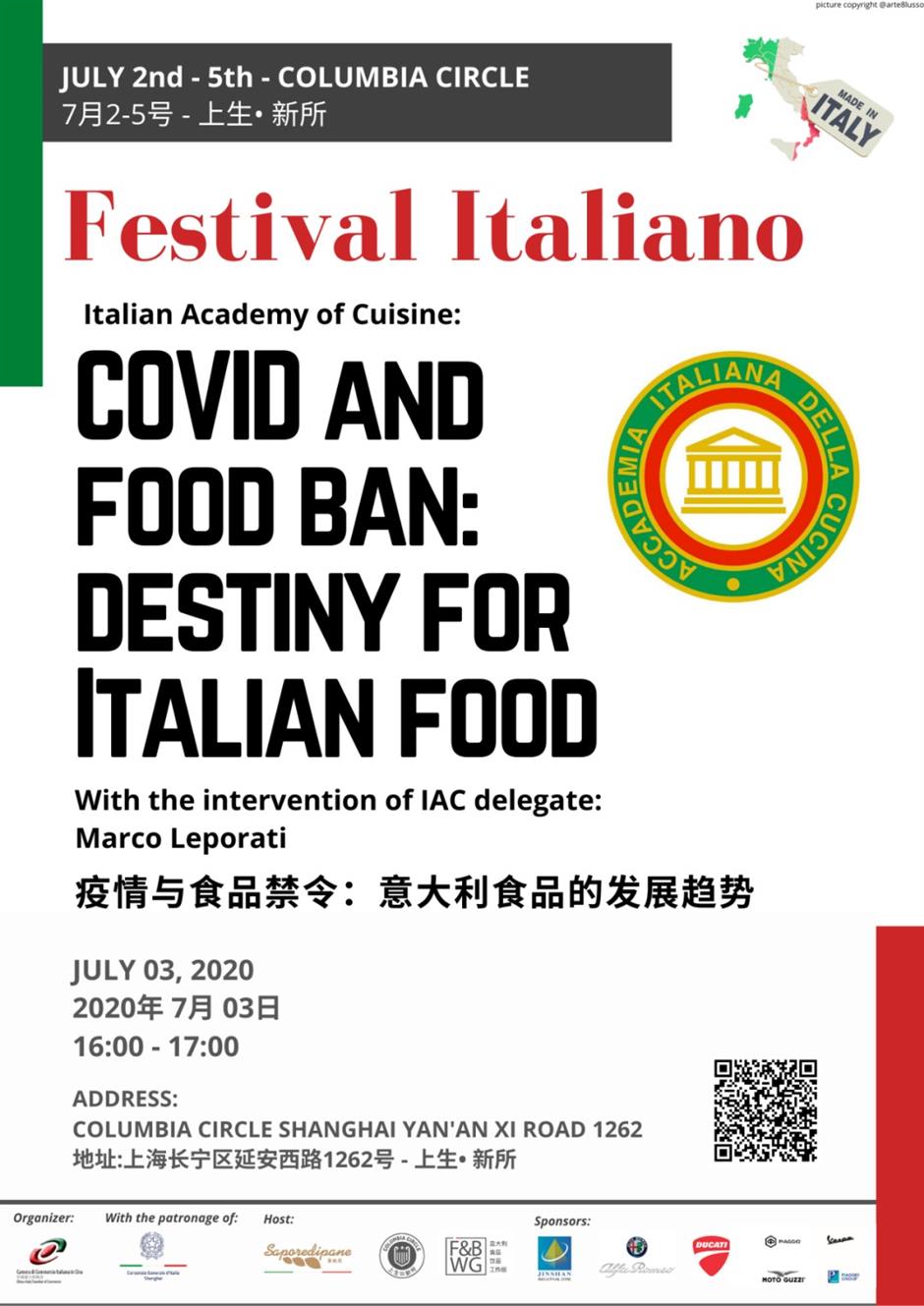 Festival Italiano, July 2nd-5th – Program of Activities