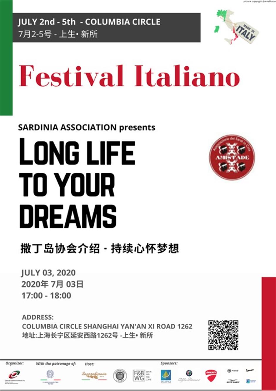 Festival Italiano, July 2nd-5th – Program of Activities