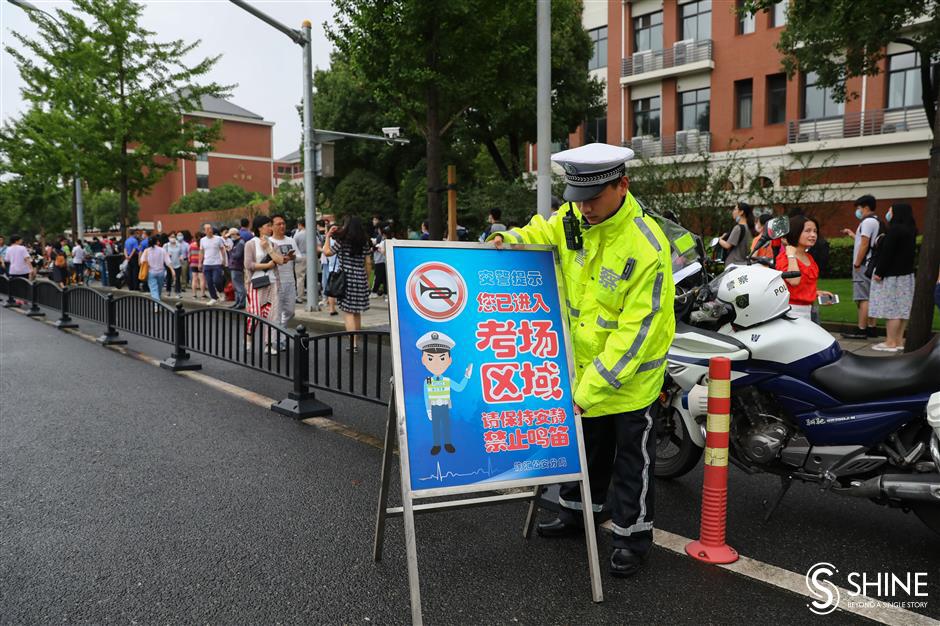 College entrance exams begin in Shanghai