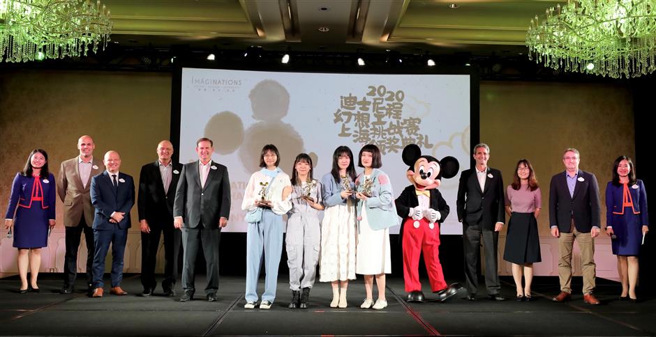 Donghua students create winner for Disney