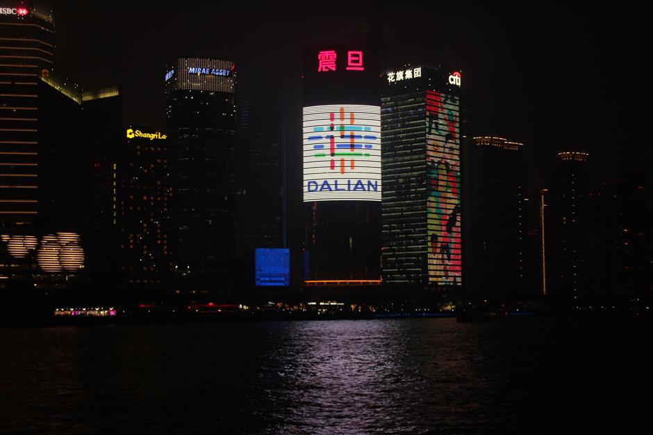 Shanghai-Dalian cooperation forum begins
