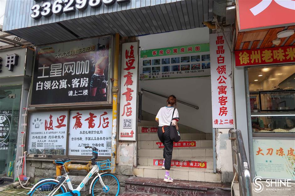 The little shop that keeps passion for reading alive
