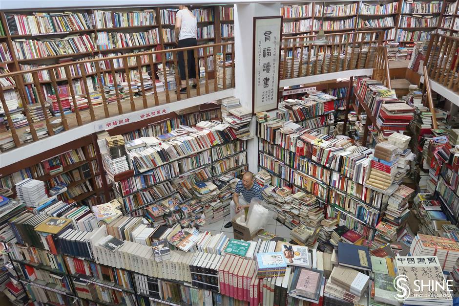 The little shop that keeps passion for reading alive