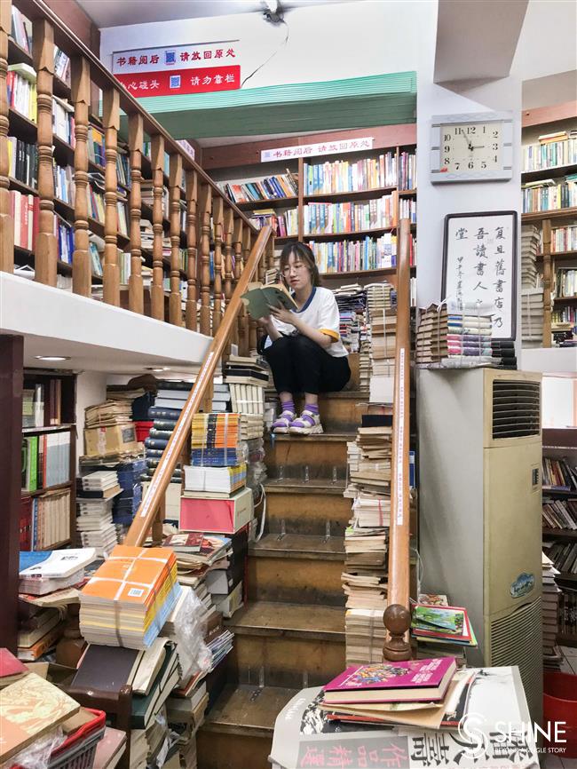 The little shop that keeps passion for reading alive