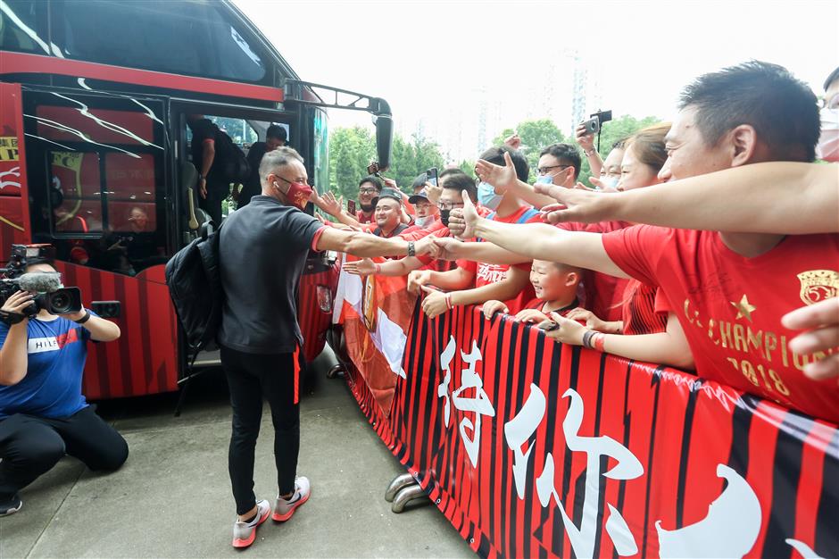 SIPG promises fans 'reason to celebrate'