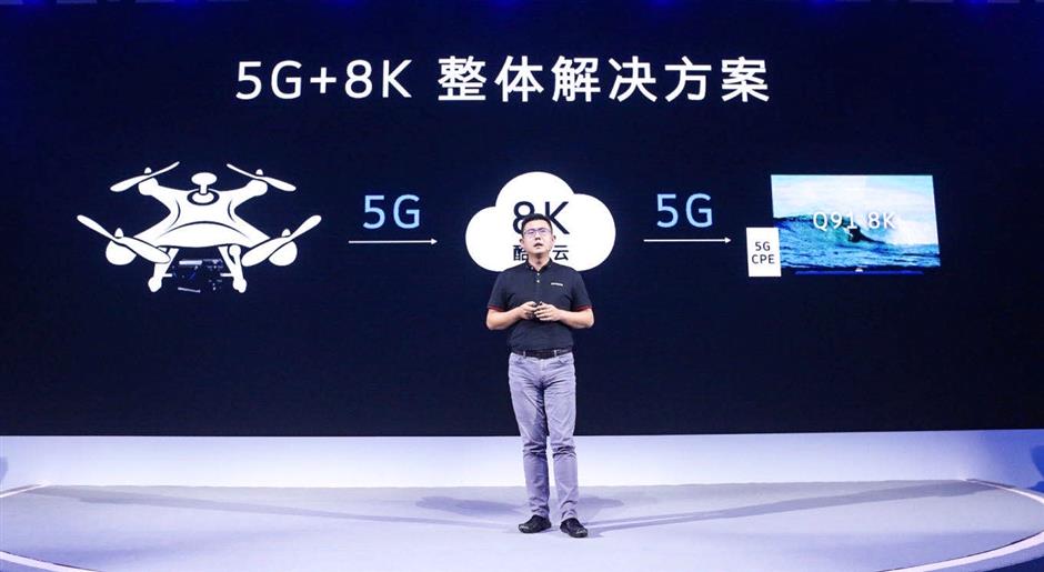 Skyworth plans expansion in 5G, 8K and gaming