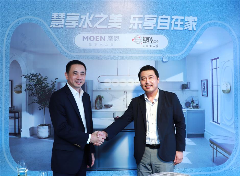 Moen increases investment in online sales