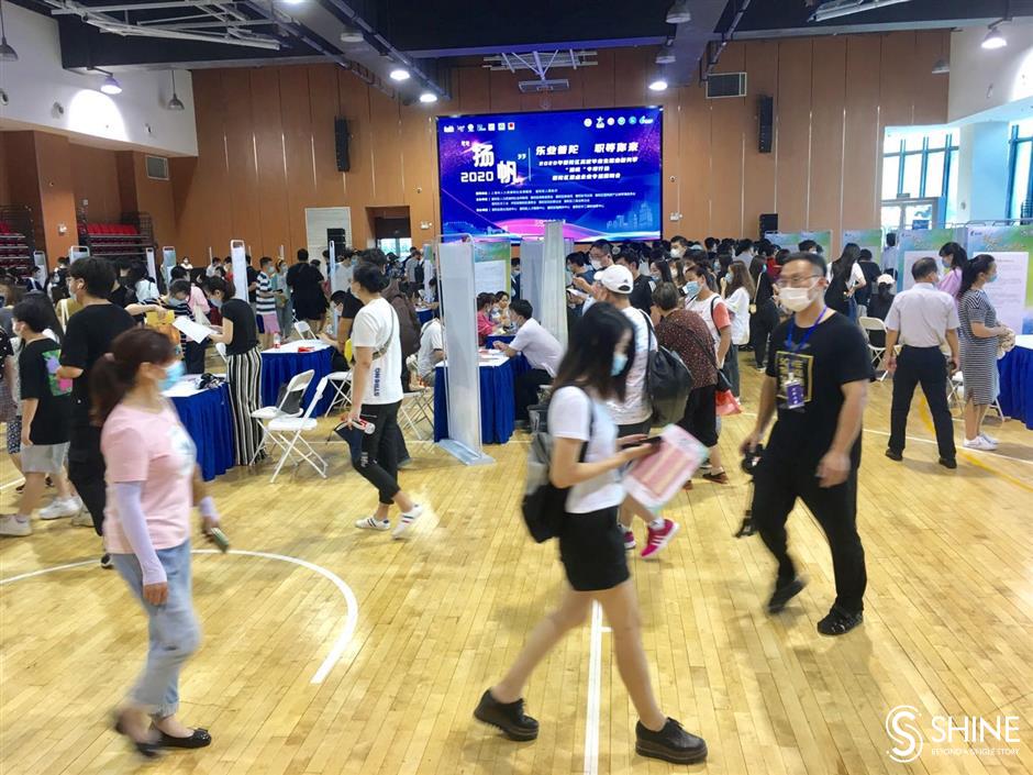 Putuo job fair offers over 3,000 vacancies