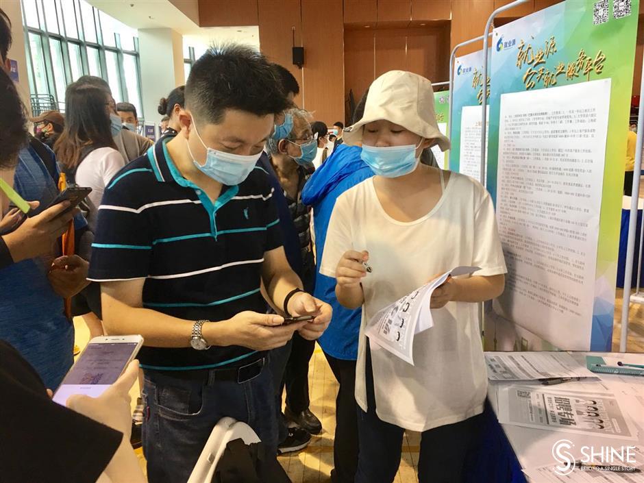 Putuo job fair offers over 3,000 vacancies