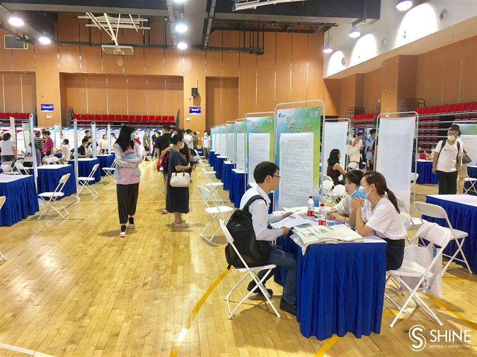 Putuo job fair offers over 3,000 vacancies