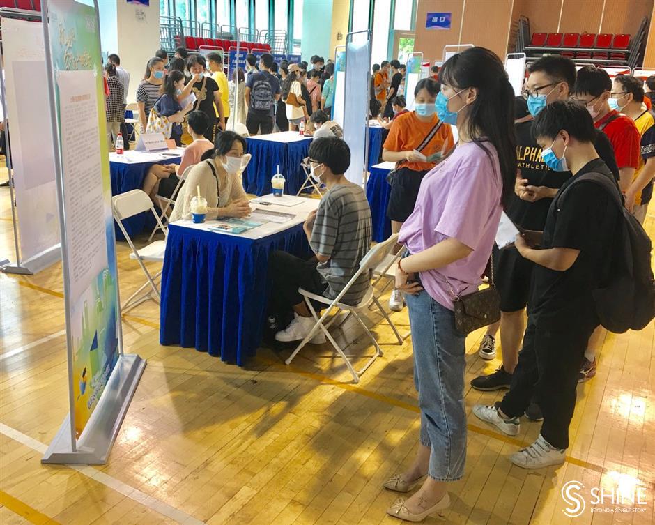 Putuo job fair offers over 3,000 vacancies