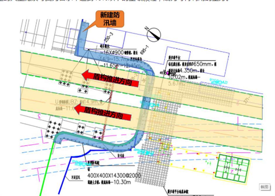 Contractor announces Jiangpu Tunnel success