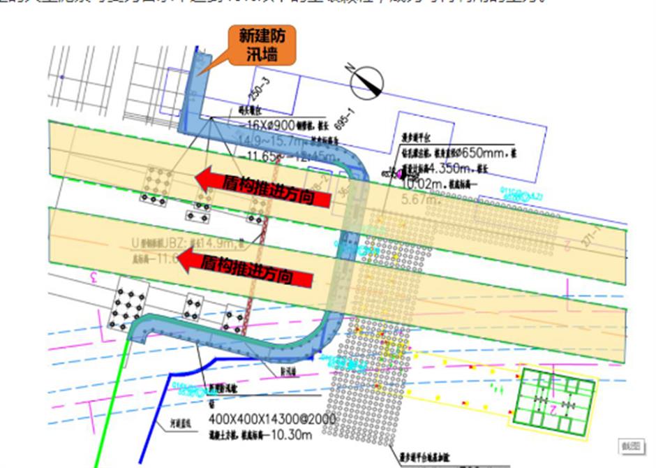 Contractor announces Jiangpu Tunnel success