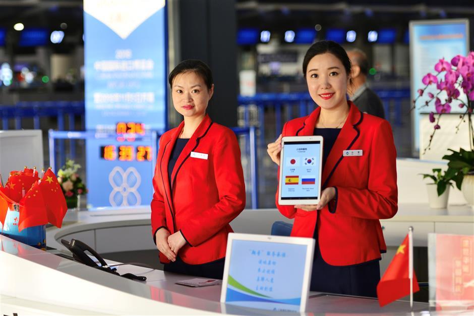 5G coverage at city airports by November