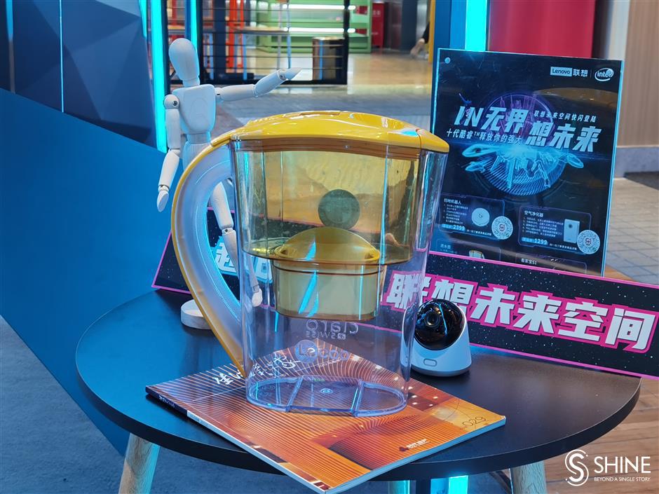 Shanghai show for Lenovos smart devices