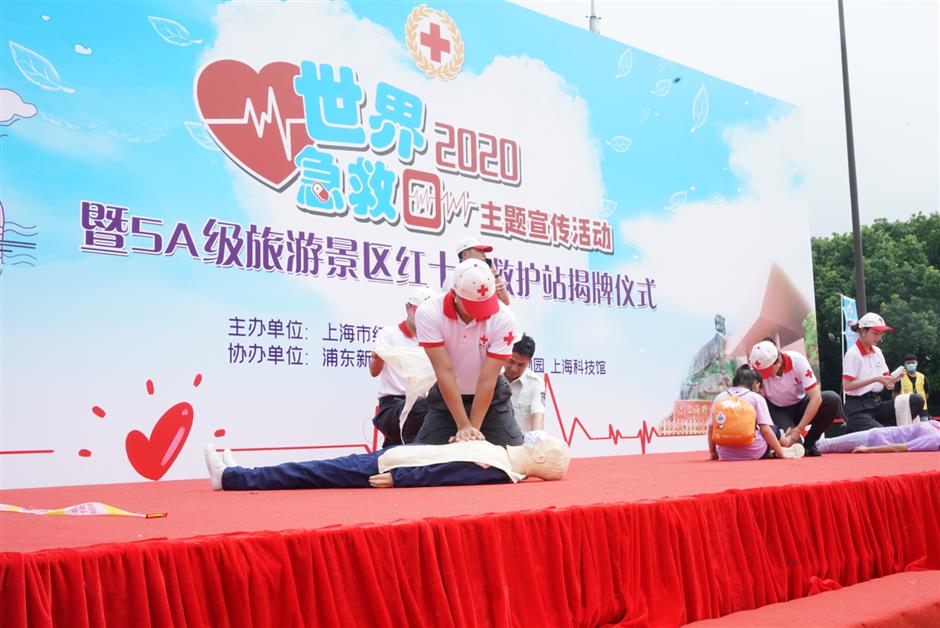 First aid stations installed at tourist sites