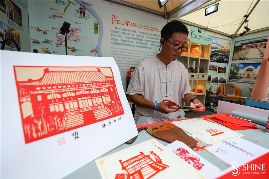 QR codes put citys culture and history in the picture