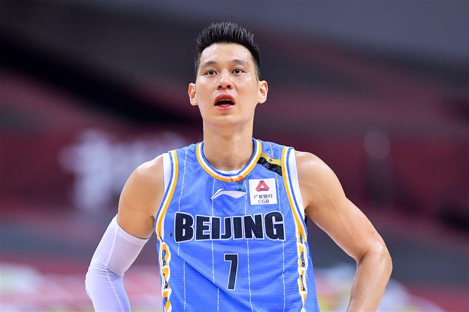 Lin ends Ducks stint to rekindle NBA dream