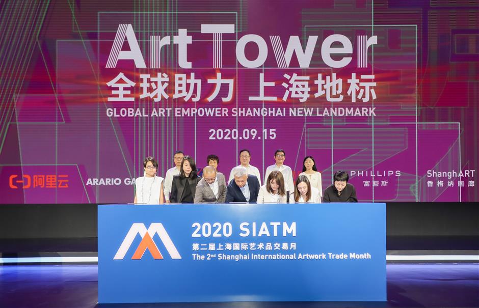 Shanghai builds clout in international art trade