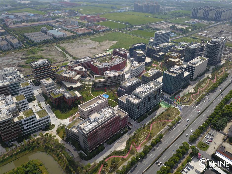 Future innovation office park opens in Baoshan