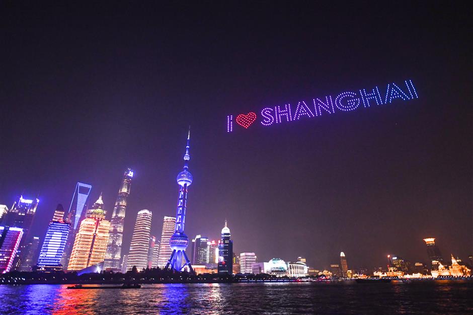 Huangpu River waterfront lights up with UAV show