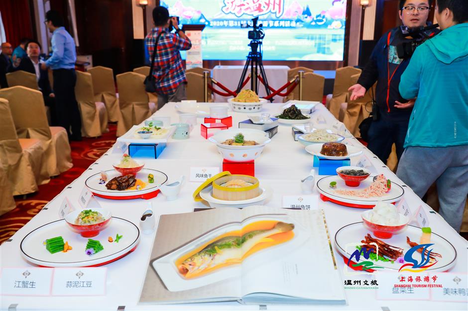 Wenzhou puts on a feast for the festival