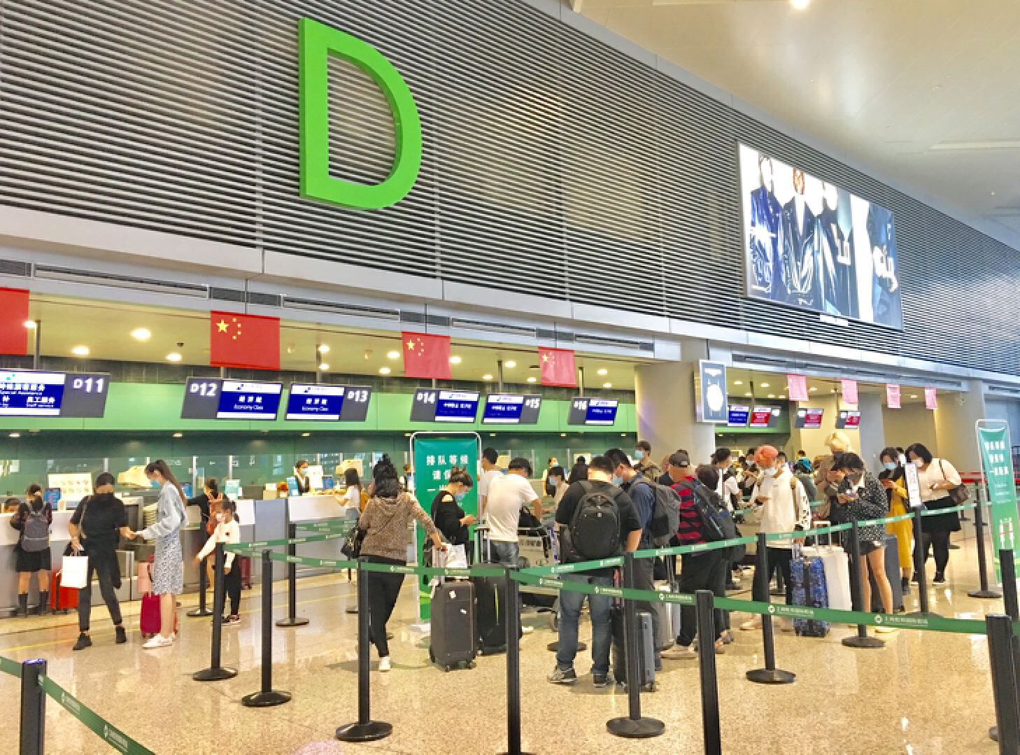 Hongqiao Airport gears up for peak holiday period The Official