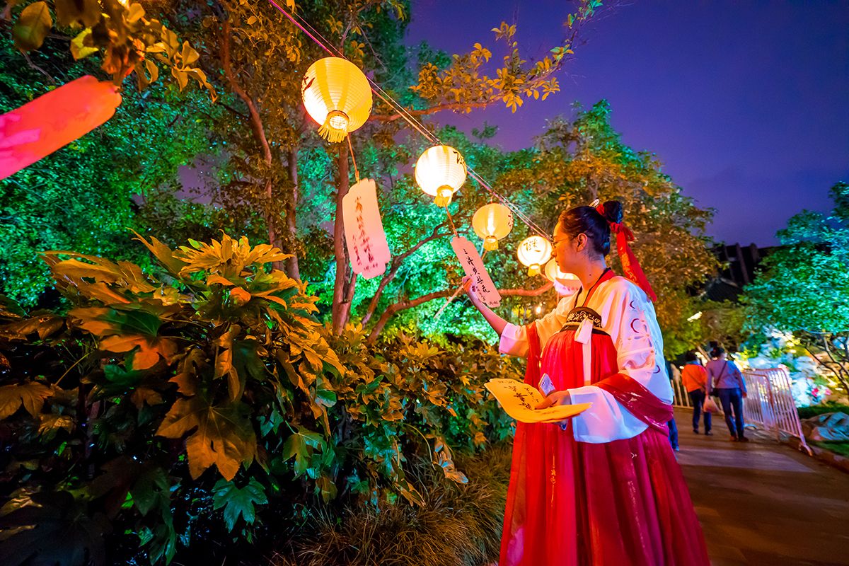 Guilin Park Hosting Mid Autumn Dream Gala SHINE News