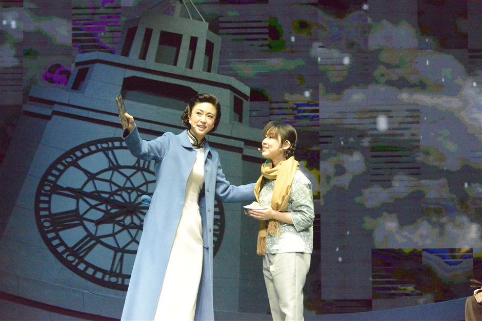 Longhua memorial stages play about martyred activist