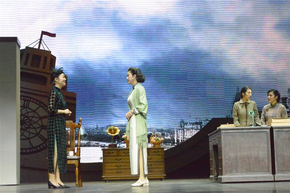 Longhua memorial stages play about martyred activist