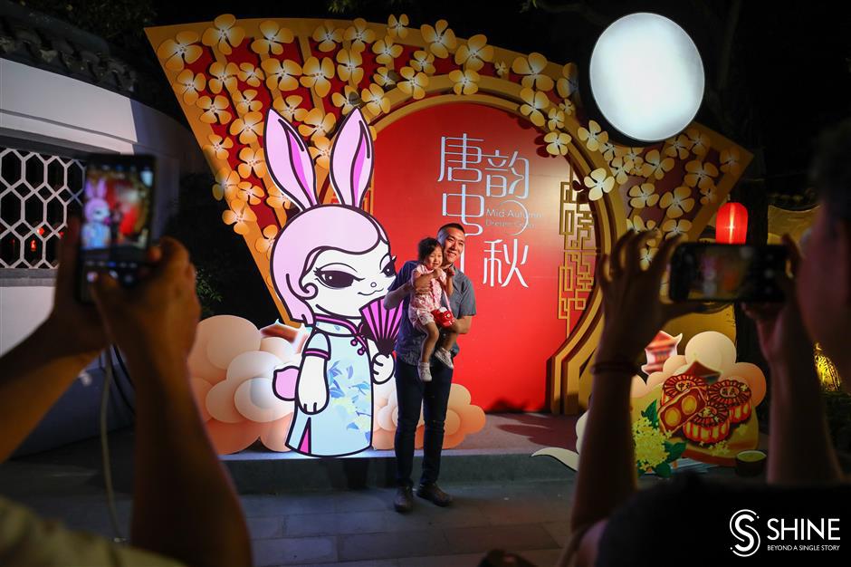 Guilin Park hosts Mid-Autumn Festival celebration