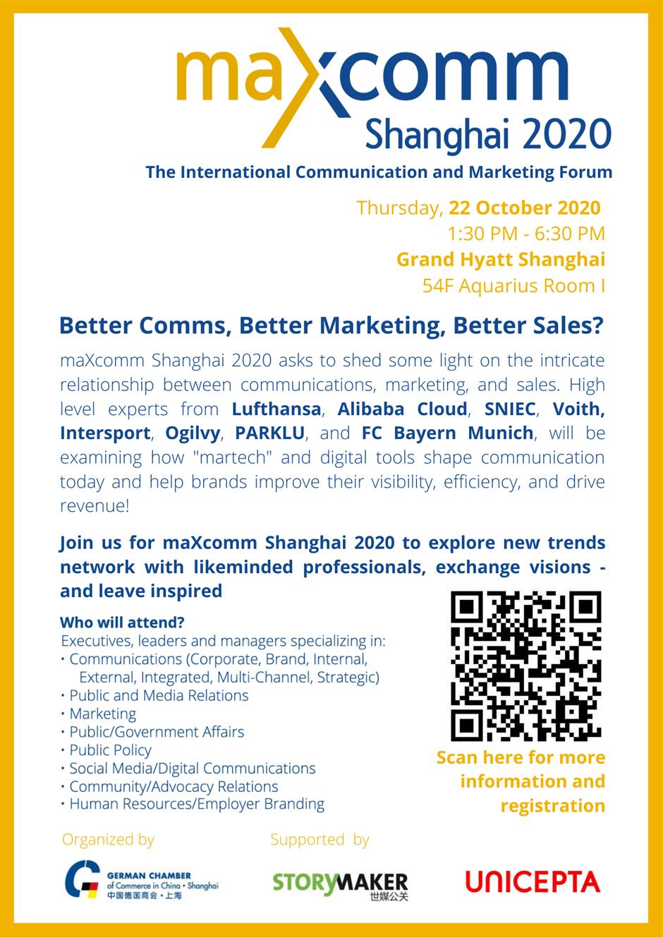 International communication and marketing forum to be held in Shanghai