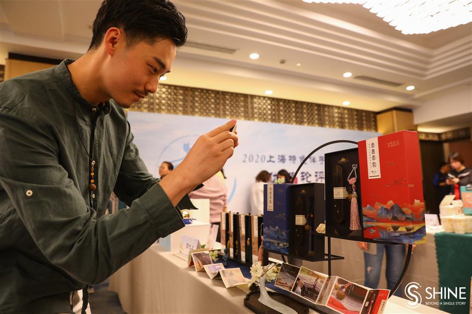 Shanghais chosen souvenirs go on display