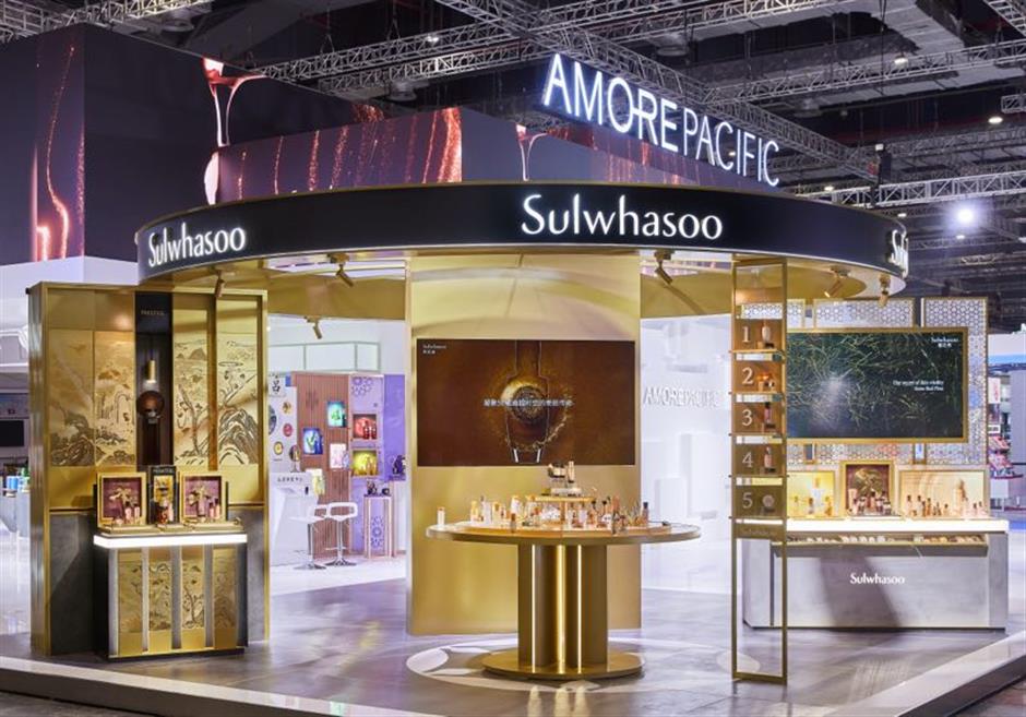 Amorepacific returns to CIIE with Asian beauty concept, hundreds of top products