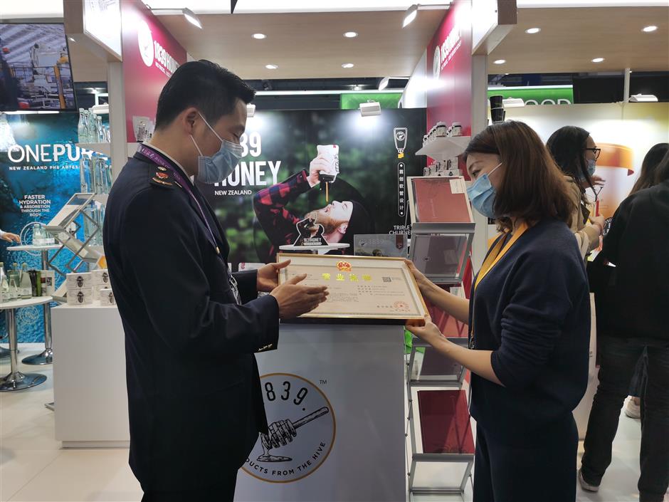 Team makes business registration increasingly convenient