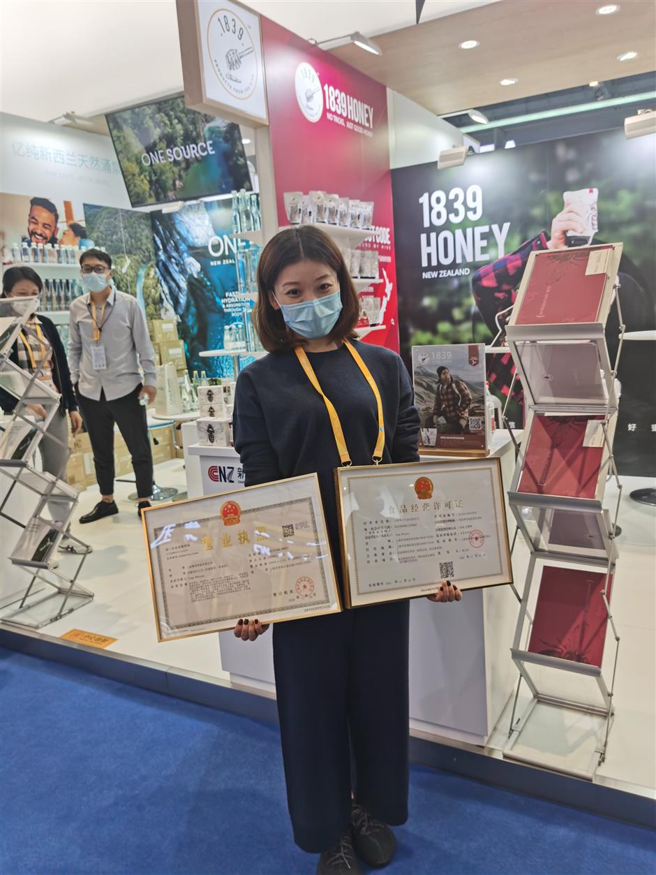 Team makes business registration increasingly convenient