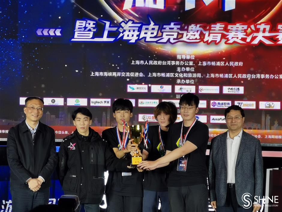 Cross-Strait students are eSports legends