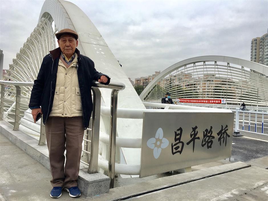 All eyes on Suzhou Creek with new bridge open